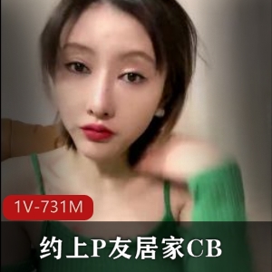 短发网红小S自拍CB道具出水大叔尤物颜值白嫩身材火了视频下载