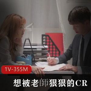 《教室战况：皇家华人传媒女主麻豆颜值大片》