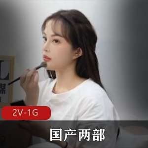 火爆33分钟！丰满女Y参加散打比赛，男Y阳W也加入战斗！补光大叔盯着看，新人试镜J店直接战斗！