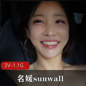 高丽出品名媛sunwall健身房露天车展视频26分钟，包含剧情车灯身材颜值