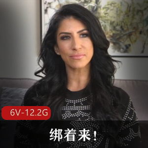 Kink第二季自由国合集：少妇欧美明星颜S深HK绑6V-10.6G