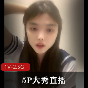 5P表演直播：资源丰富，小姐姐自拍，大型道具战斗，观看下载