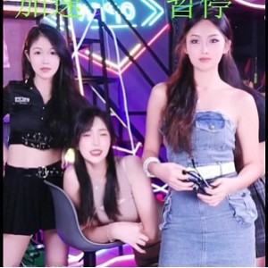 抖音挑战1V-328M资源时长8分钟小姐姐跳D视频