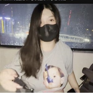 网红女神九儿温柔定制摩天轮自拍视频时长