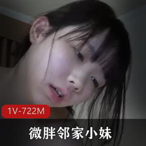 微胖酒店补课岛国车牌FC218岁漂亮N子特写观看30分钟完整版视频