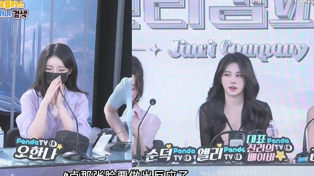 韩国女团T~衣舞双语字幕视频大放送！颜值口罩脱下，综艺道路启程！