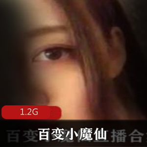 百变小魔仙资源合集：大眼睛魅力，1.1G视频收藏