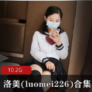 10G资源！妹子身材百搭，穿汉服空姐JK裙白丝小女仆，反差美感