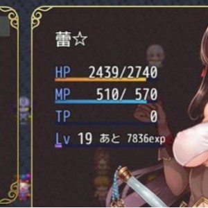 阿迪亚之塔PC版资源合集1.9G，全cg画面，攻略存档女神礼包码