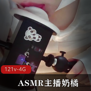 A失眠R主播咩咩酱精选合集，4.6G视频，软萌灵活小舌头，绅士必备