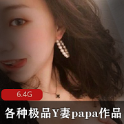 颜值风采，精彩合集——已婚少女视角