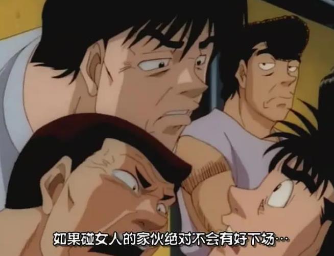 《第一神拳:热血拳击之旅》-MADHOUSE与MAPPA联合制作,动画竞技,鹰村守成长,续集期待视频大小/数量