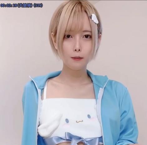 岛国伪娘秋月真凌玩具作品8V741M，打马赛克影响体验