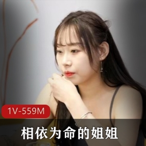 爱豆传媒最新作品：姐姐小姐弟弟读书剧情合理观摩