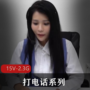 李宇春：稀缺资源自拍视频大放送！