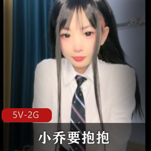 女神小乔户外车自拍直播打P，榜一抱抱榜一