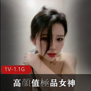 高颜值女神性感包臀裙黑丝小姐姐视频1分56秒