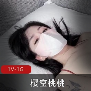 清纯女神樱空桃桃内衣秀视频曝光，时长13分，男主角也有变化哦！