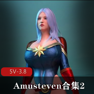 Amusteven合集2：女超人、蒂法、毒液、灭霸、惊奇队长、明星全员出动，时长超1小时！