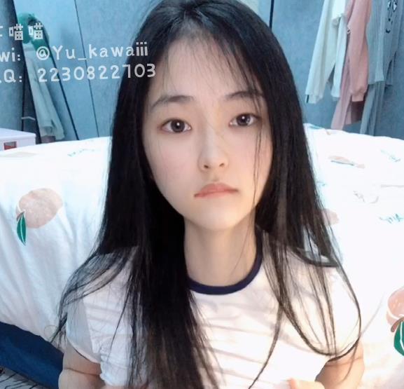 SSS级女神芋喵喵完美露脸作品下载1V1.3G