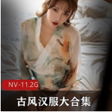 古风汉服大合集-稀有资源王炸级