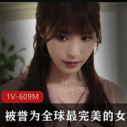 桃乃木香奈：美貌领导力决策能力的模特电影演员