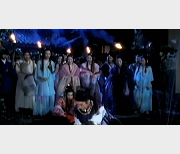 金瓶梅：港姐整容最美潘金莲，时长五集全集