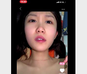 清纯妹子自拍特写镜头，11分钟手机录屏视频，声音嗲嗲