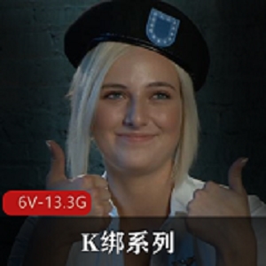 《Kink:SexAndSubmission》第一季52集100G合集下载观看