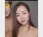 闪光灯照亮的小奶狗新人自拍视频34分钟笑死P友姨妈观看