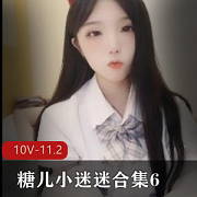 糖儿小迷迷直播资源曝光，粉丝回馈，车灯照亮颜值，暂停停播下载观看