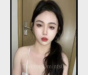 北野望与张天爱闺蜜自拍视频图集，时长1.2G，短视频火爆下载观看