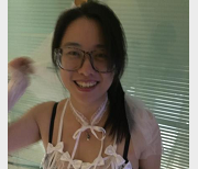 陆丽Y荡反差照视频图集750P