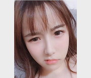 浪女神31V-1.3G美颜相机眼罩图集短视频