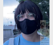 推特伪娘青芒w打扮妹子资源1V1.2G