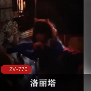 妹子自拍大片，22-24分钟完整版，各种场景尽显魅力，用嘴观看！