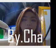 新年大礼包：水印讨论、吴晗探险、金铂一号