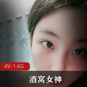 多才多艺女神：唱跳rap精通，大长腿丰满sexy，粉嫩美颜甜甜迷人