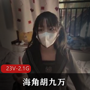 海角胡九万YY主播原小芳姐姐COS服装视频，户外拍摄，粉丝祝福，婚纱喷泉