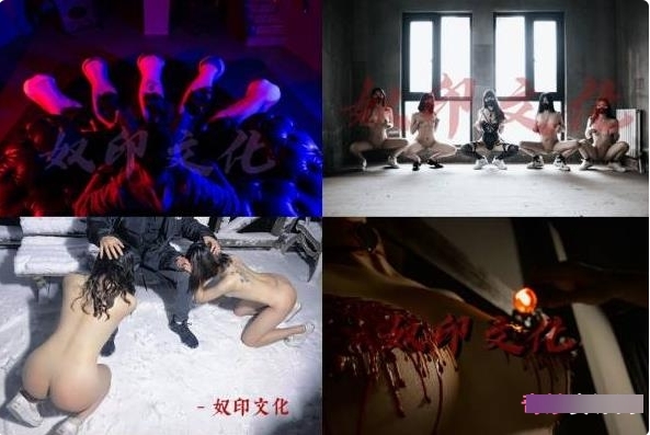 奇妙独家出山封神某推新晋大神奴印文化