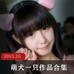 高颜值COSER作品合集