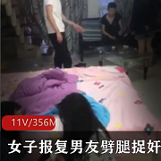 震惊！某女子发现男友与自己闺蜜不为人知的秘密