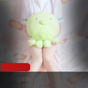 pr社娇小美少女（桃小沫沫酱）cos艾罗芒埃老师，软萌可人