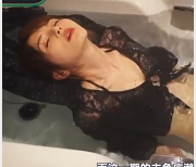 Twitter九一各大平台精选打粑粑视频