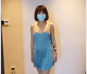 私房老虎菜原创第23弹+攻略女销售