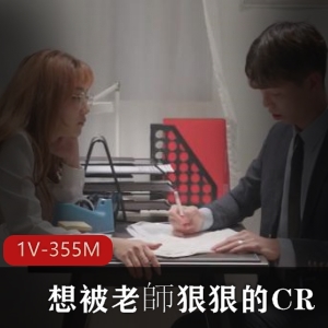 热门推荐华人传媒公司新作！教室主题麻豆片，女主颜值竿娆技术精湛，战况激烈！450亿身家