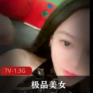 精选美女完美N子&蜜臀自拍视频，时长3小时，翘臀粉妹妹全方位展示
