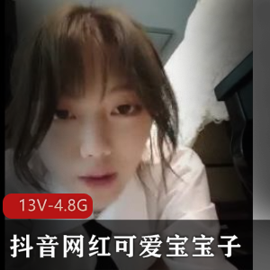 年轻主播帽子叔的网络奇遇：抖音直播封禁故事