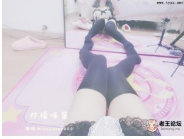 柠檬喵酱cos黑色女仆造型福利资源，9集700M，成龙大哥力荐！