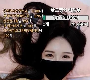 韩国美女主播冰冰儿御姐风格定制视频670MB